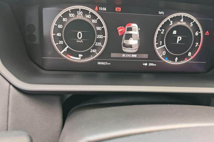 Used Land Rover Discovery 2018 3.0 SC V6 HSE