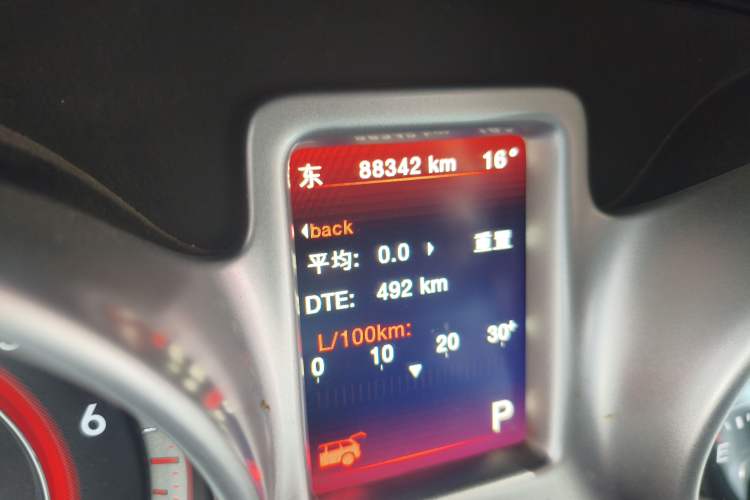 Used Dodge Journey 2014 2.4L Two-Wheel Drive Touring Edition
