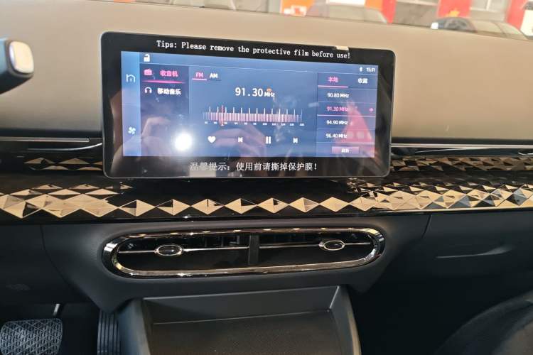 Used JAC Yiwei 3 2024 Zhi'ai Edition 330km Lite