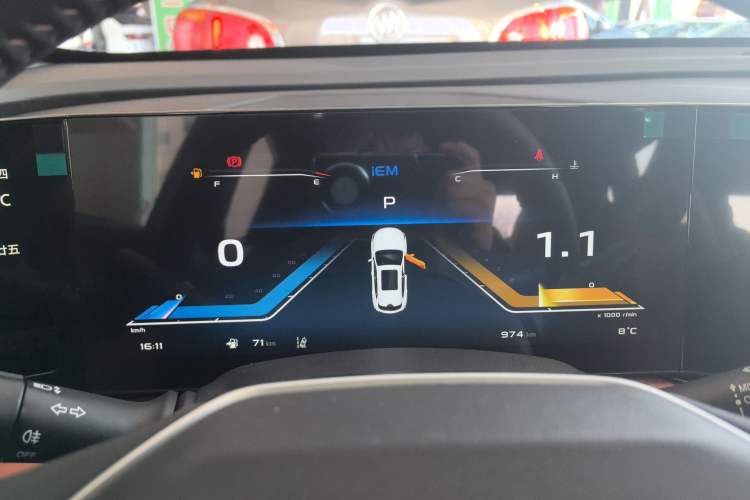 Used Changan X5 PLUS 2026 Model, Second Generation, 1.5T Transcendence PRO
