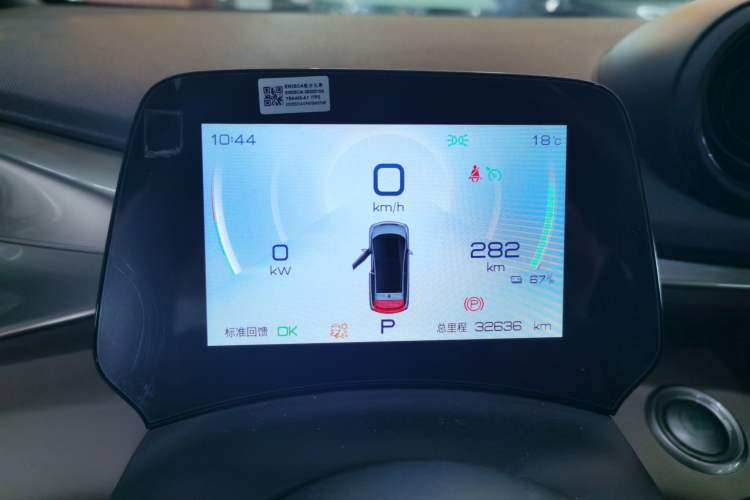 Used BYD Dolphin 2023 420 km Fashion Edition
