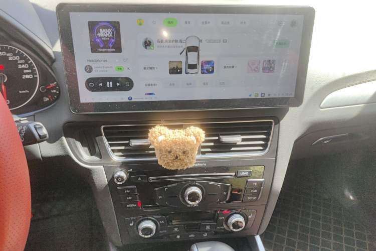 Used Audi Q5 2018 Collector's Edition 40 TFSI Technology Model