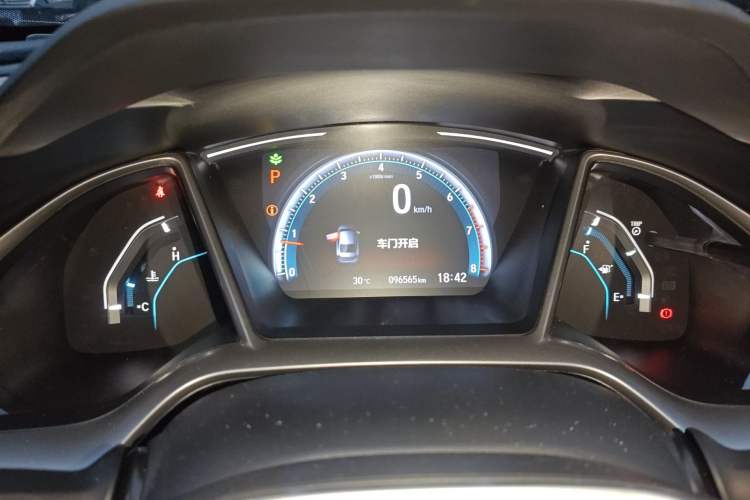 Used Honda Civic 2016 220TURBO CVT Luxury Edition