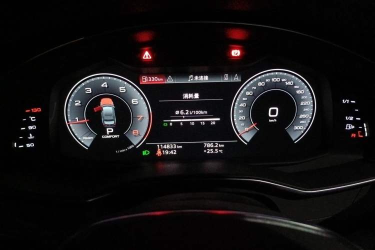 Used Audi A6L 2021 45 TFSI Prestige Dynamic Edition
