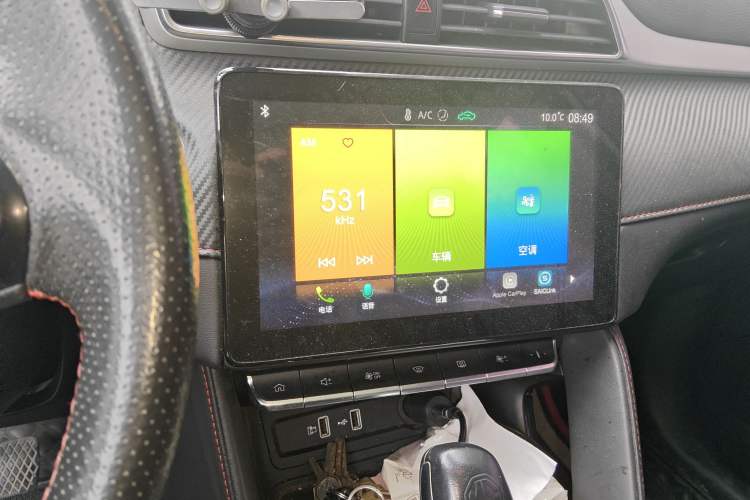 Used MG ZS 2020 180 DVVT Automatic Lite Audio And AC Panel