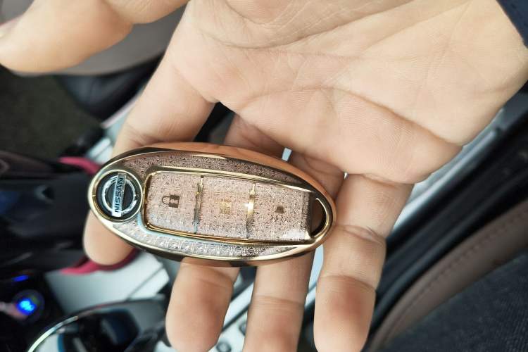 Used Nissan Teana 2016 Revised Version 2.0L XL Comfort Edition Vehicle Key