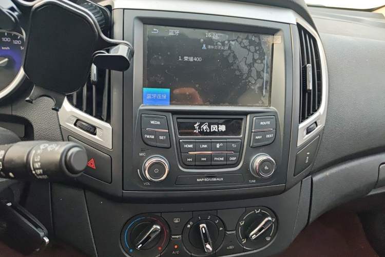 Used Dongfeng Aeolus AX3 2016 1.5L Automatic Zunku Model Audio And AC Panel
