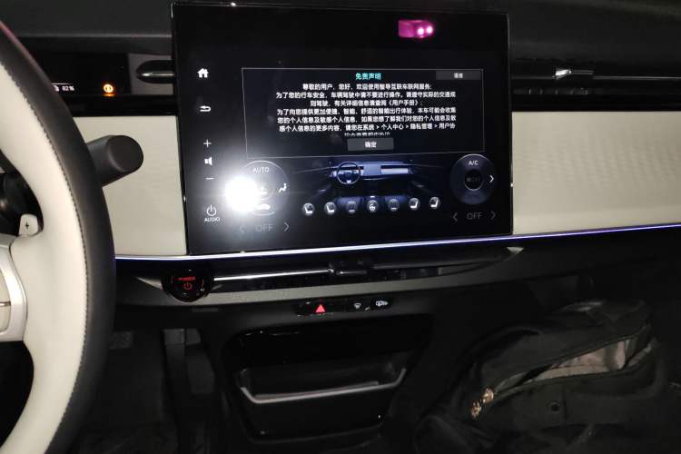 Used Honda e:NS2 2024 Ignite Edition
