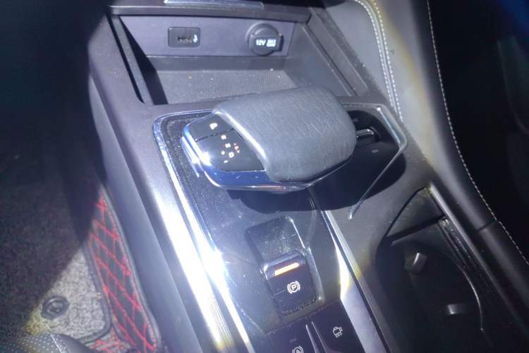 Used CHANGAN CS75 PLUS 2020 2.0T Automatic Flagship Edition
