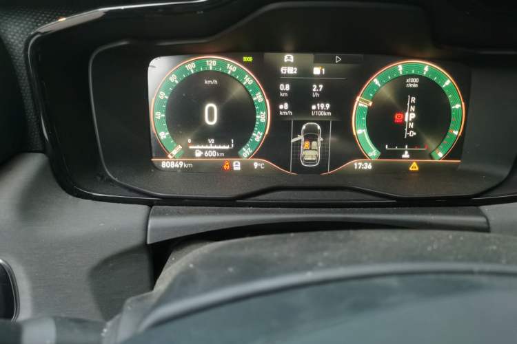 Used Lynk & Co 02 2021 1.5TD DCT Two-Wheel Drive Champion Edition