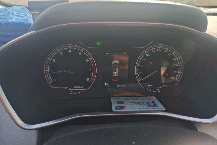 Used Geely Auto Coolray 2023 1.5T DCT Platinum Edition