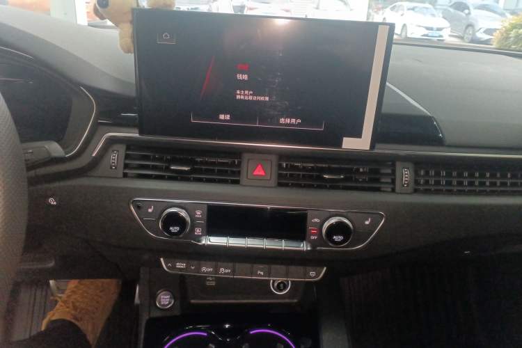 Used Audi A4L 2024 40 TFSI Luxury Dynamic Edition Audio And AC Panel
