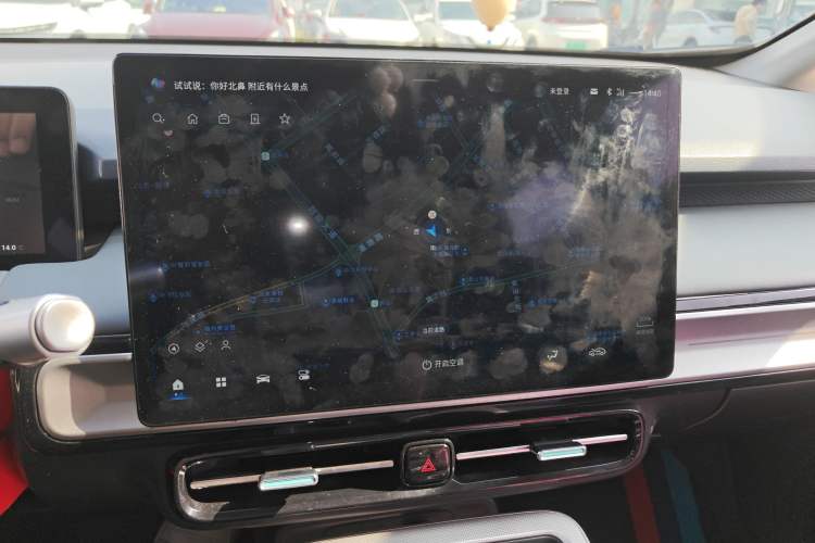 Used AION Y 2022 Plus 70 Smart Edition