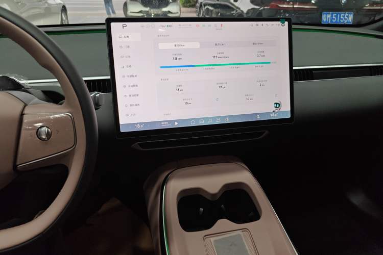 Used XPeng MONA M03 2025 515 Long-Range Plus Audio And AC Panel