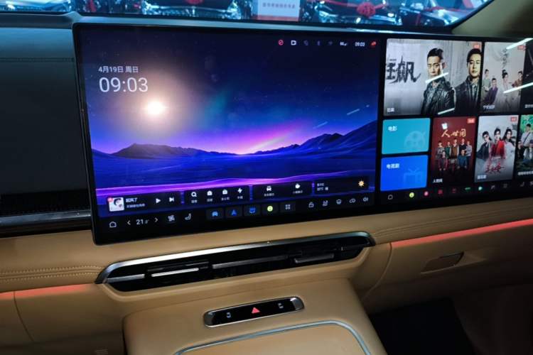 Used VOYAH Dream 2025 PHEV Four-Wheel Drive Prestige Kunpeng Edition
