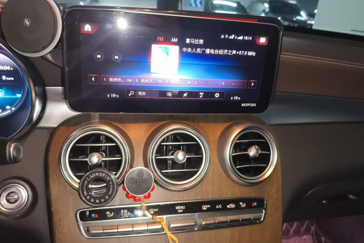 Used Mercedes-Benz GLC 2020 Facelift GLC 300 L 4MATIC Dynamic Edition
