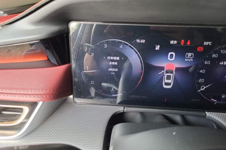 Used Hongqi H5 2024 2.0T Automatic Smart Connect Flagship Edition
