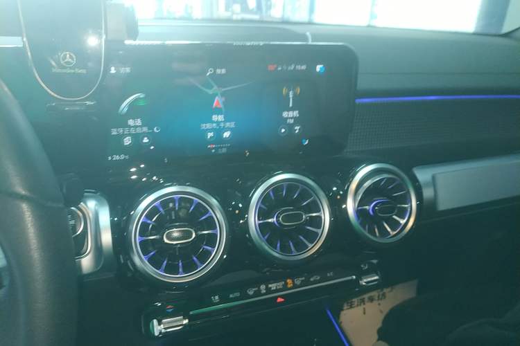 Used Mercedes-Benz GLB 2021 GLB 200 Dynamic Edition