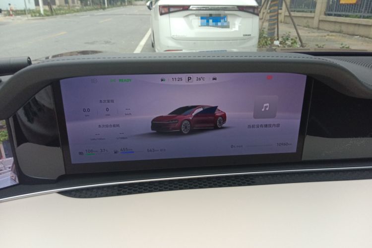 Used Hima Stelato S9 2025 Extended-Range Ultra
