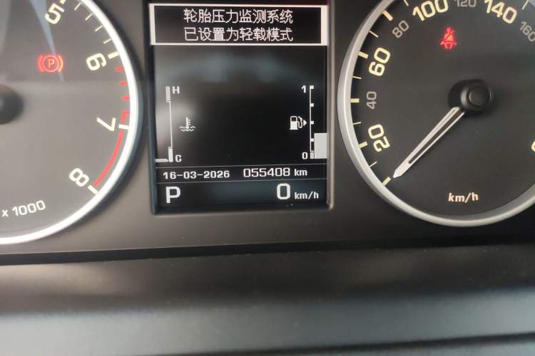 Used Land Rover Discovery 2010 5.0 V8 HSE Gasoline Model
