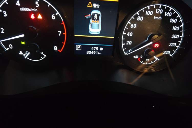 Used Nissan Teana 2021 2.0L XL Comfort Edition Odometer Close Up