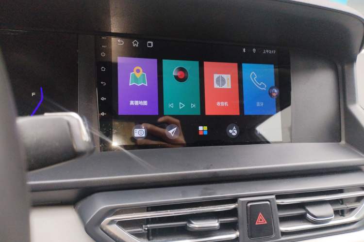 Used Dongfeng Aeolus E70 2023 500 Smart Edition Lithium Iron Phosphate 48.6 kWh 120 kW