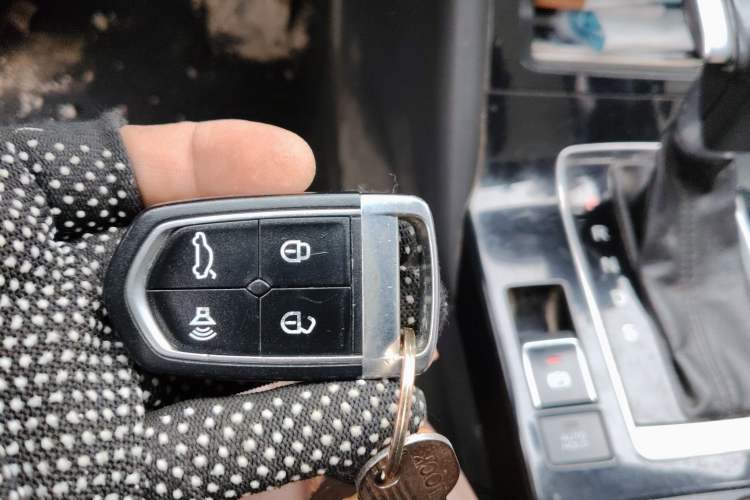 Used BORGWARD BX5 2017 20TGDI Automatic Two-Wheel Drive Pioneer Edition Vehicle Key