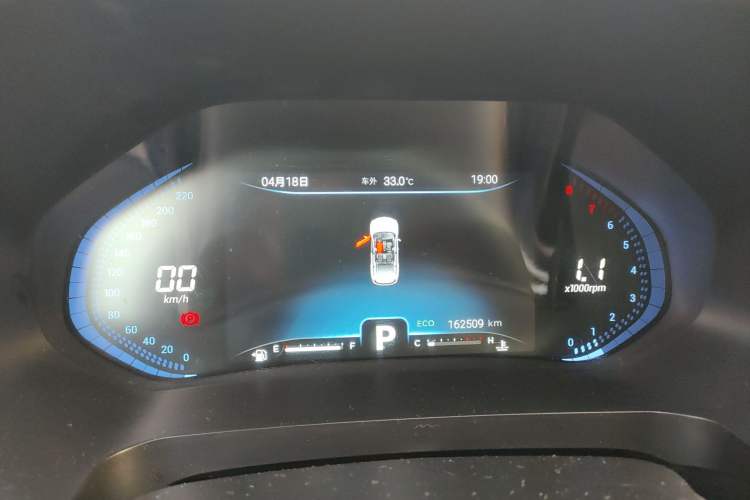 Used Chery Tiggo 8 