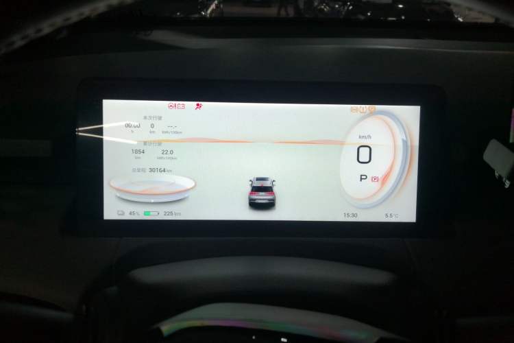 Used AION Y 2022 70 Enjoyment Edition Lithium Iron Phosphate