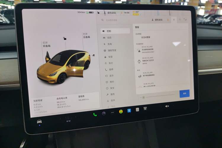 Used Tesla Model Y 2021 Long-Range All-Wheel-Drive Version 3D7 Audio And AC Panel