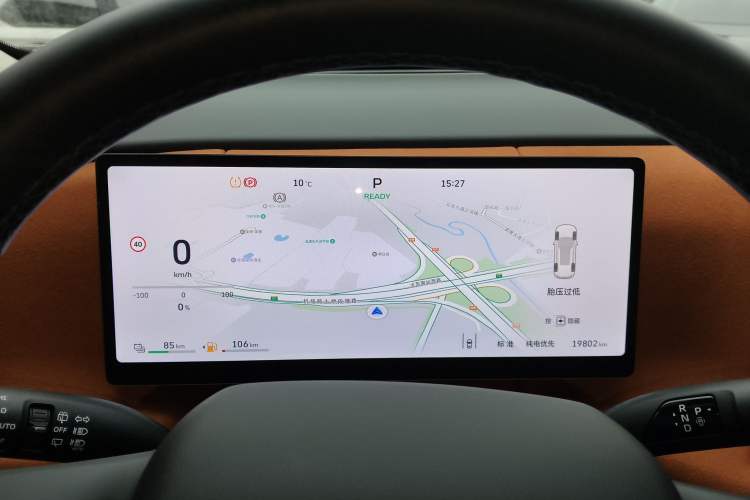 Used Wey Lanshan 2025 Four-Wheel Drive Ultra
