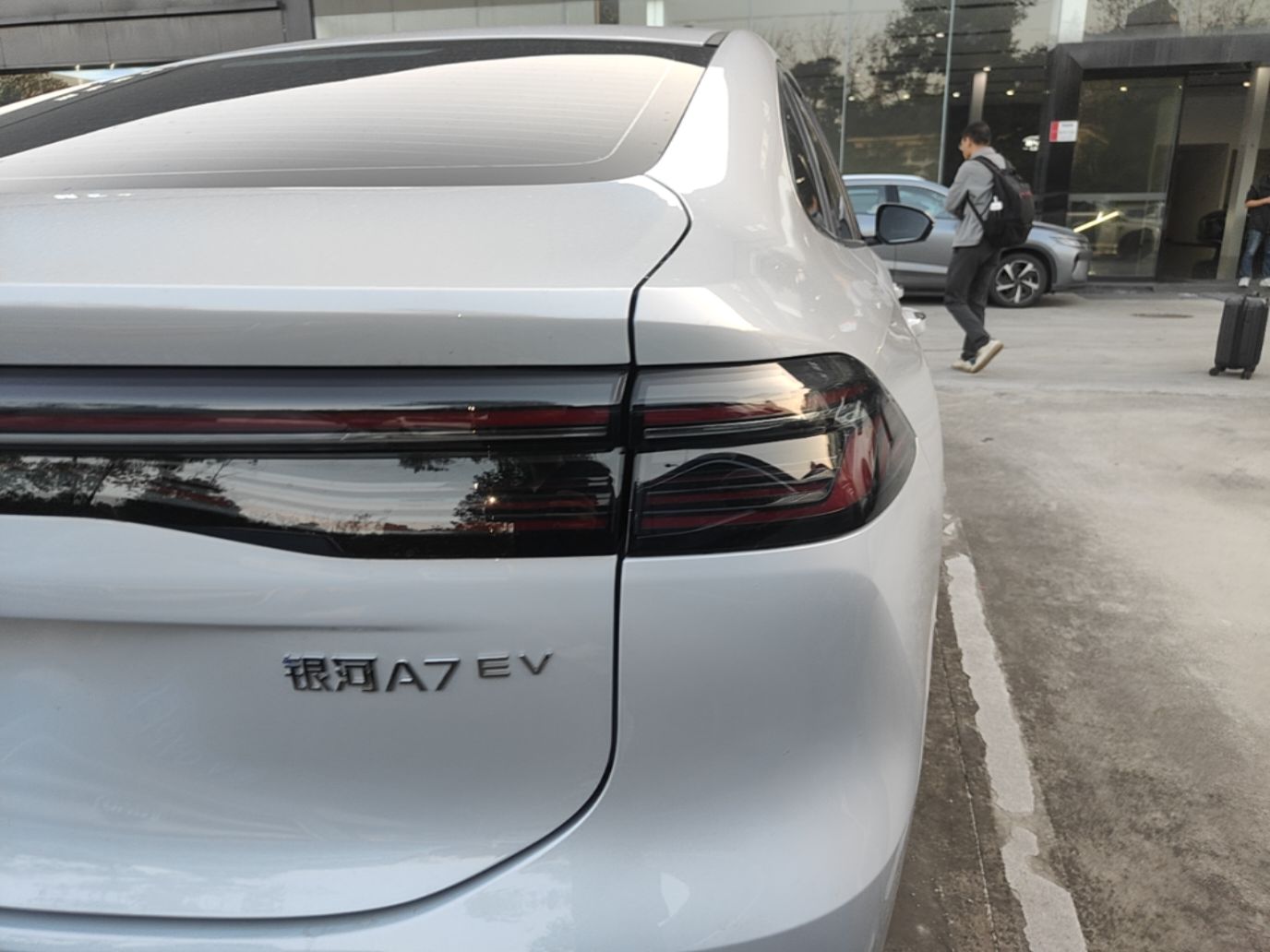 Geely Galaxy A7 2026 Model EV 550km Premium Edition — снимка 9