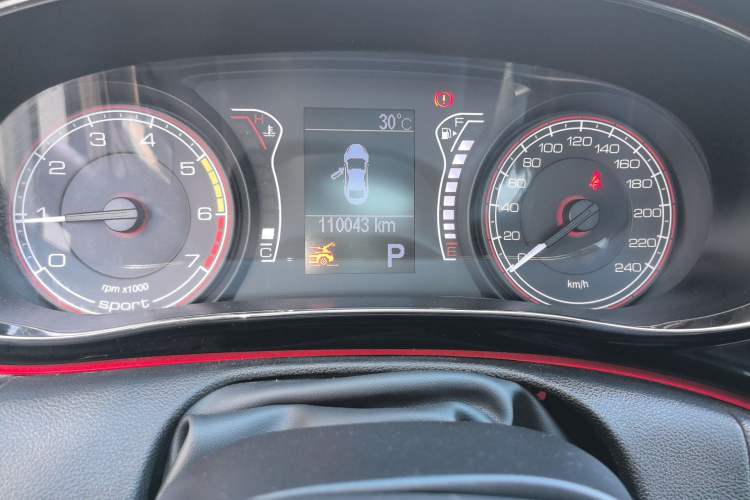 Used Fiat Ottimo 2014 1.4T Automatic Sport Edition
