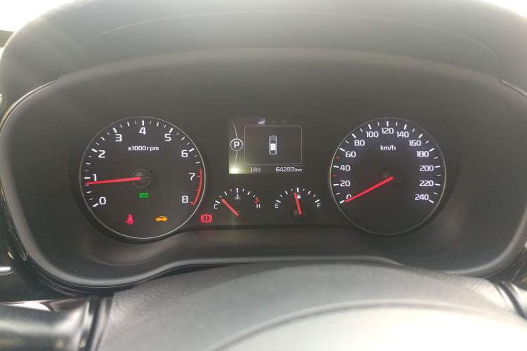 Used Kia K4 2015 1.8L Automatic GLS Special Instrument Cluster