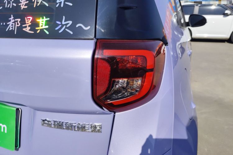 Used Chery Little Ant 2024 Facelifted 321km Beloved Edition