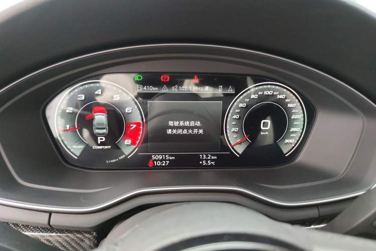 Used Audi A4L 2020 45 TFSI quattro Prestige Dynamic Edition
