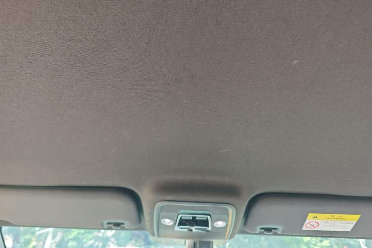 Used BYD Seagull 2023 Free Edition Headliner