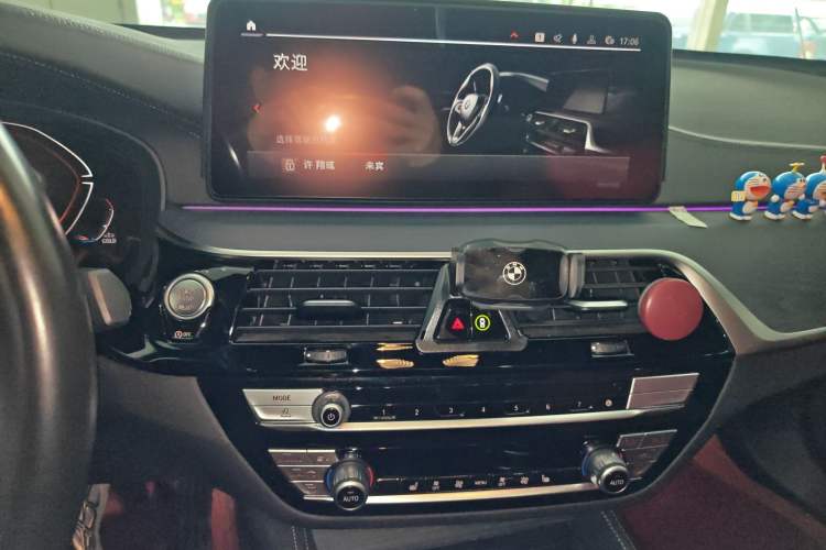 Used BMW 5 Series 2023 530Li Leading Model M Sport Package Audio And AC Panel