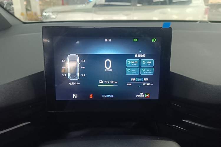 Used MG 4 EV 2023 415 km Range Sea-Faring Champion Edition Instrument Cluster