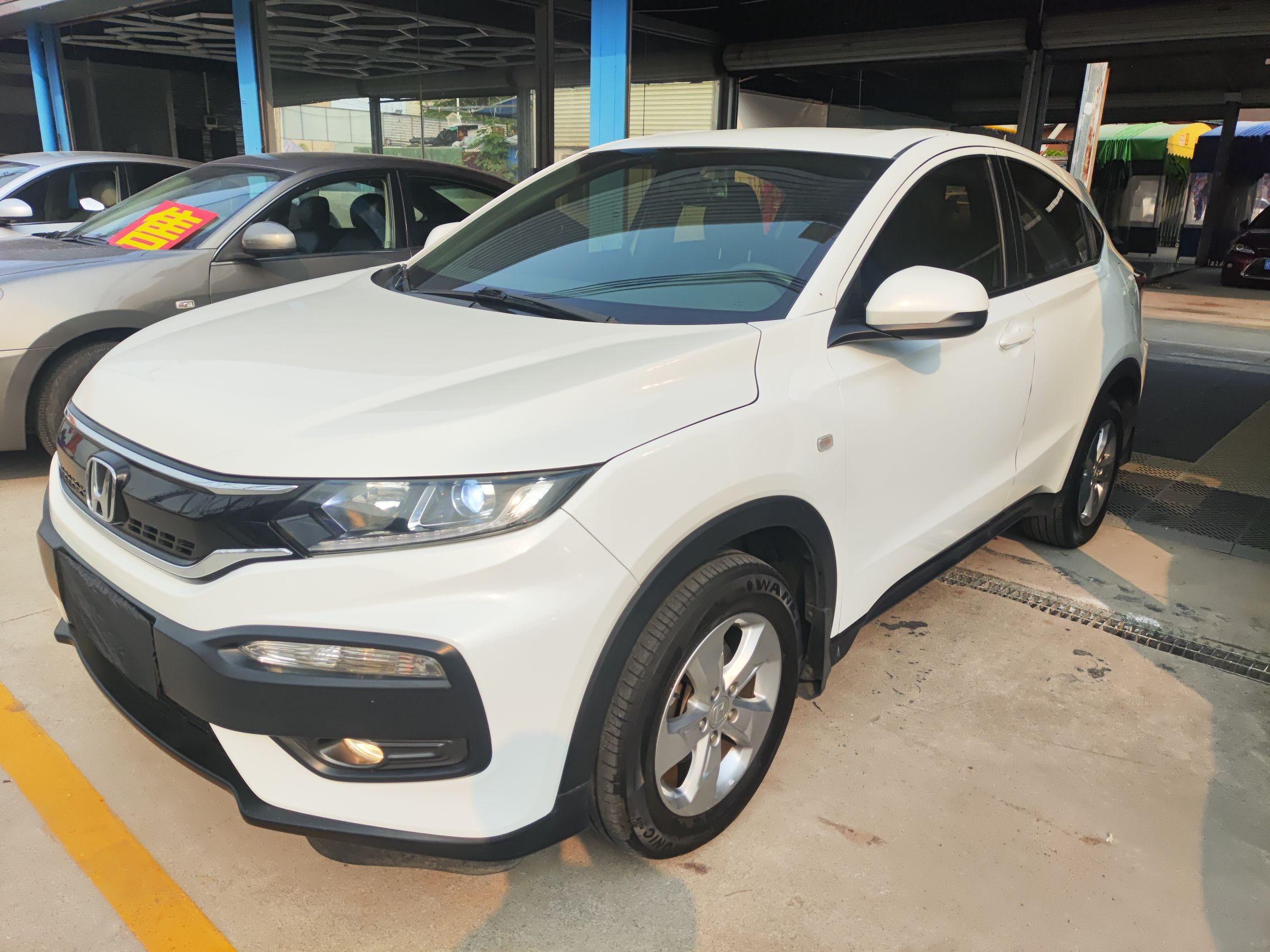 Parte inferior delantera