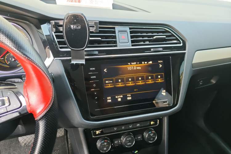 Used Volkswagen Tiguan L 2021 330TSI Automatic Two-Wheel Drive Smart Edition Audio And AC Panel