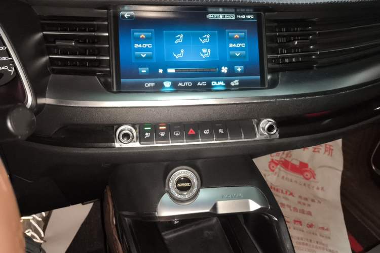 Used Haval H6 2017 Red-Label 1.5T Automatic Two-Wheel Drive Smart Edition