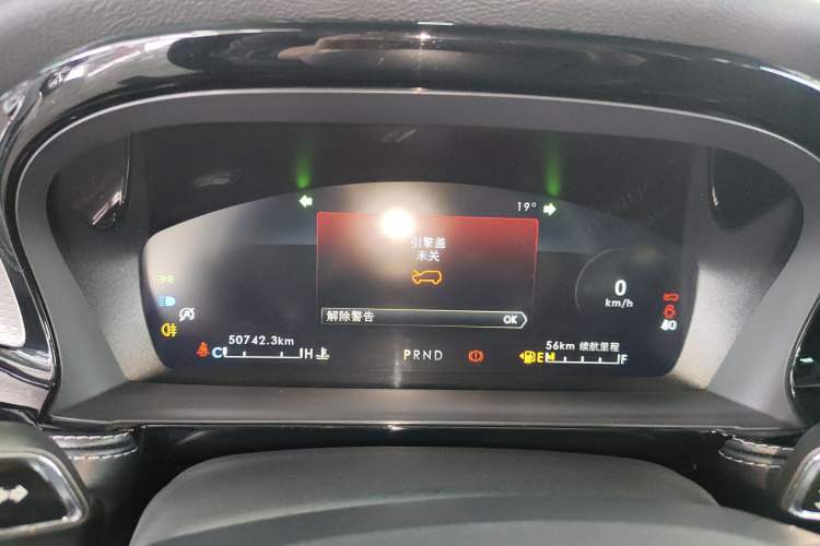 Used Lincoln Corsair 2022 Revised Version 2.0T Two-Wheel Drive Premium Edition Instrument Cluster