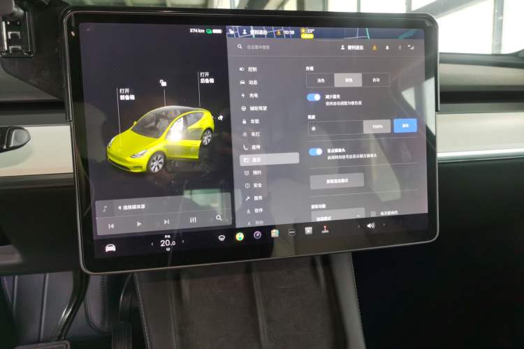 Used Tesla Model Y 2021 Standard Range Rear-Wheel Drive Version