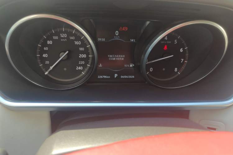 Used Land Rover Discovery 2017 3.0 SC V6 HSE LUXURY Odometer Close Up