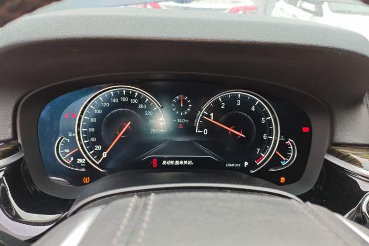 Used BMW 5 Series 2018 530Li Leading Model M Sport Package Instrument Cluster