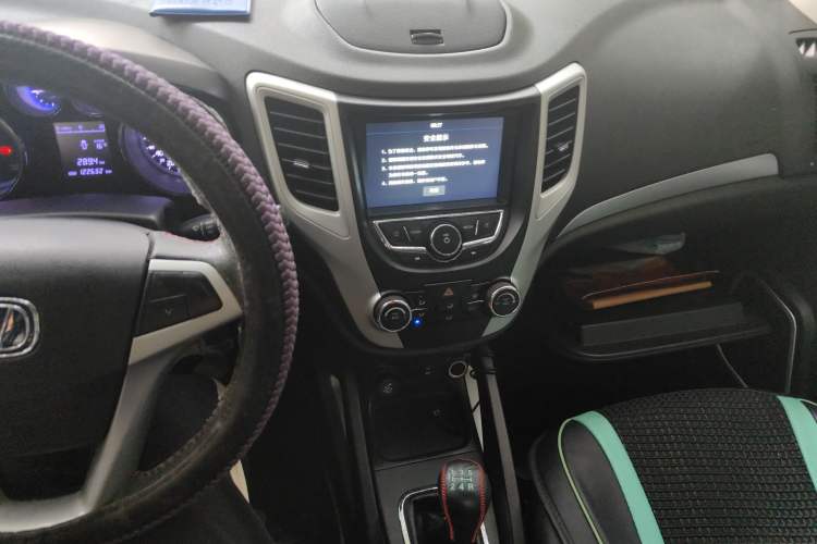 Used Changan CS35 2016 1.6L Manual Luxury Model China V Standard
