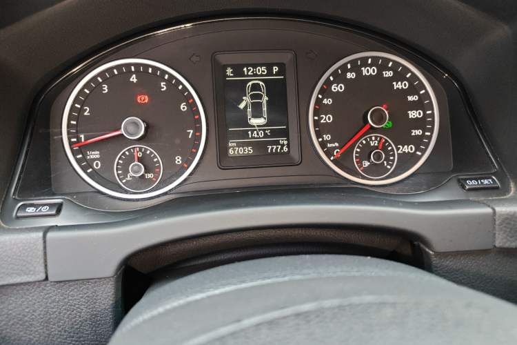 Used Volkswagen Tiguan L 2015 1.8TSI Automatic Two-Wheel Drive Trend Edition