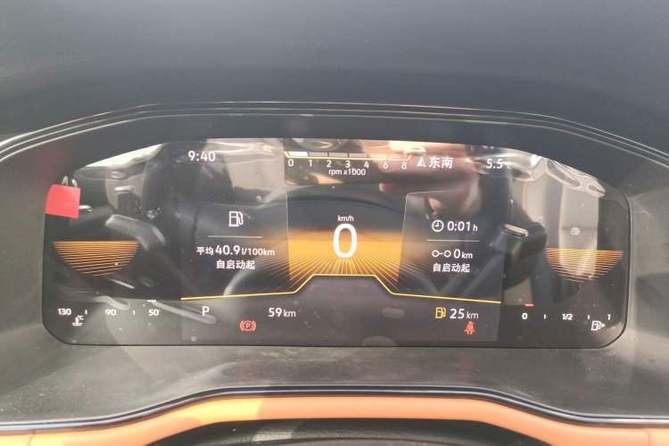 Used Volkswagen Bora 2026 200TSI DSG Yuexing Navigation Edition
