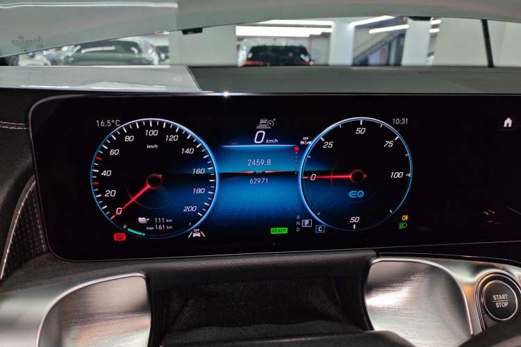 Used Mercedes-Benz EQB 2023 EQB 260